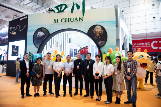 ʡw66���ż���ڰ˽�ɽ���Ĳ�����2019ɽ�������ʣ��ػ����ù�ҵ��̸��