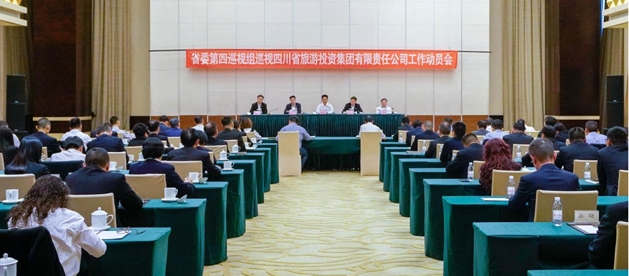 ʡί����Ѳ����Ѳ��ʡw66���� ���鷢�����ٿ�