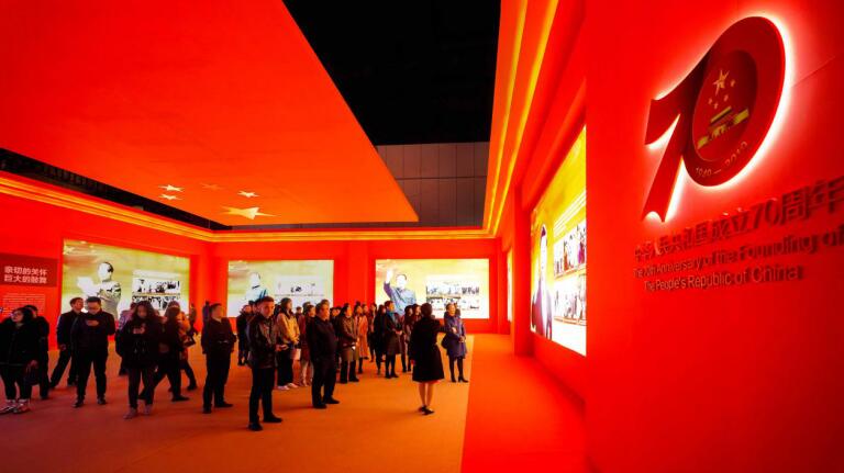 ʡw66������֯�����Ĵ�ʡ��ף�л����񹲺͹�����70������ͳɼ�չ