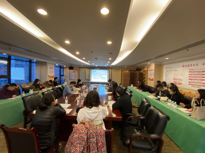 w66�����ٿ������ʲ����������й�˾ ���й�Ȩ������ѵ��