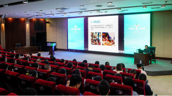 �����ڡ��츮���ô���á�����ע�����Ļ� �����Ĵ�����