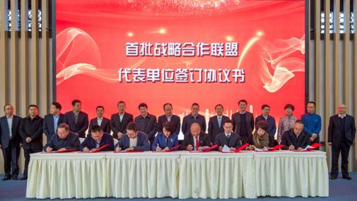 ս������������ѵѧԺ��ʽ���� ʡw66���ų�Ϊ������������ս��ͬ�� ������λ