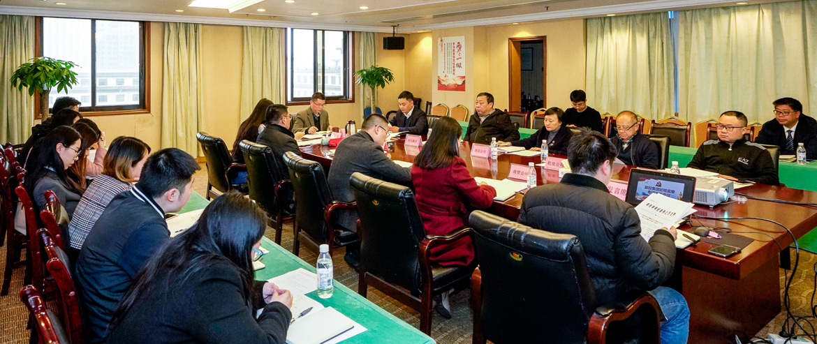 w66żίٿʽ塢ȨҪ弯κ͵ԱɲԱĲơר鰲žۻ