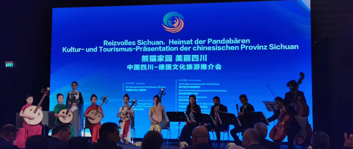 ���ŵ�ί����������³��ζ������ڰ��ּ����й����Ĵ���-�¹��Ļ������ƽ�Ტǩ��ս������Э��