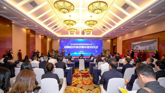 ʡw66���ž��м���ǩԼ��ʽ�᳹��ʵȫʡ����������ᾫ��