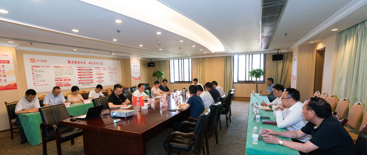 w66�����ٿ���ί�����顰�����������м�ʹ�����������ר������ѧϰ��