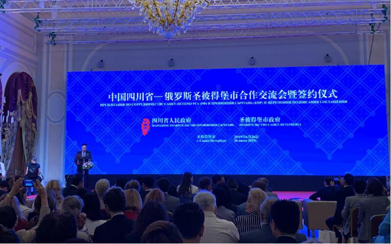 ���ŵ�ί����������³��ζ����Ÿ�������������������������˹���첢ǩ��ս������Э��