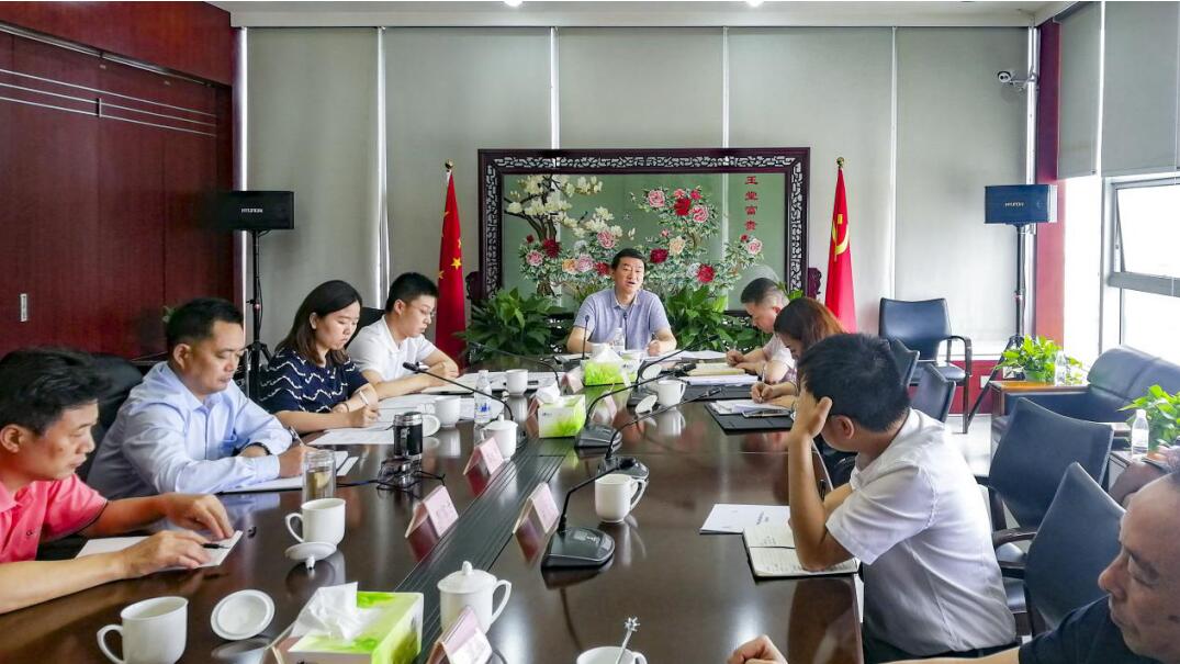 ���ŵ�ί��������³��ζ��ʶӸ�w66���뿪չ��������������