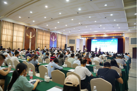 ��������ר��ͬ�����ơ���·+���Ρ��ں� ������