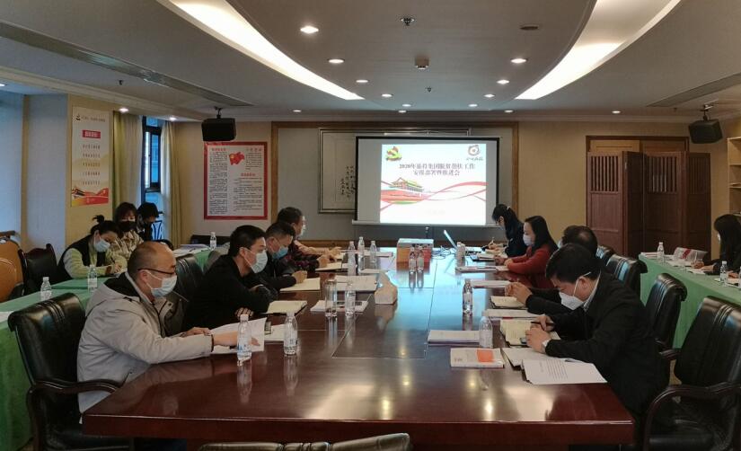 w66�����ٿ�2020����ƶ������鰲�Ű������ƽ���