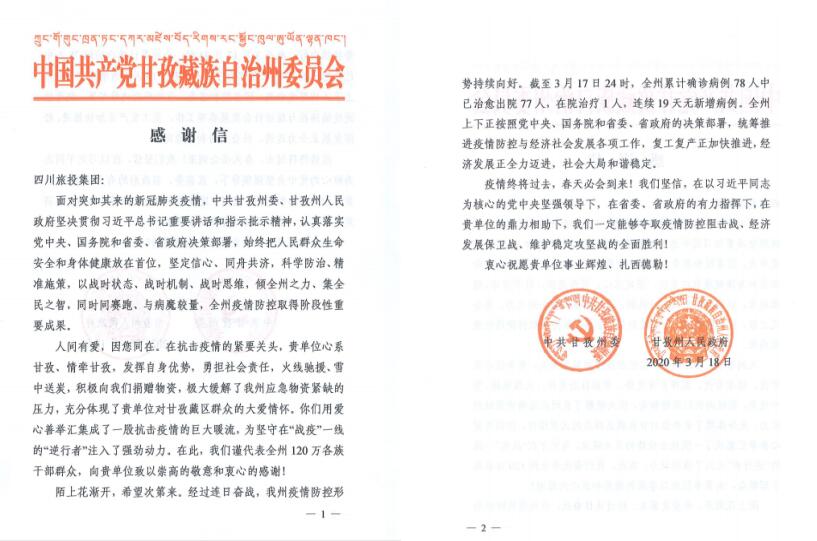 w66���Ű��ľ����������ί������лл��