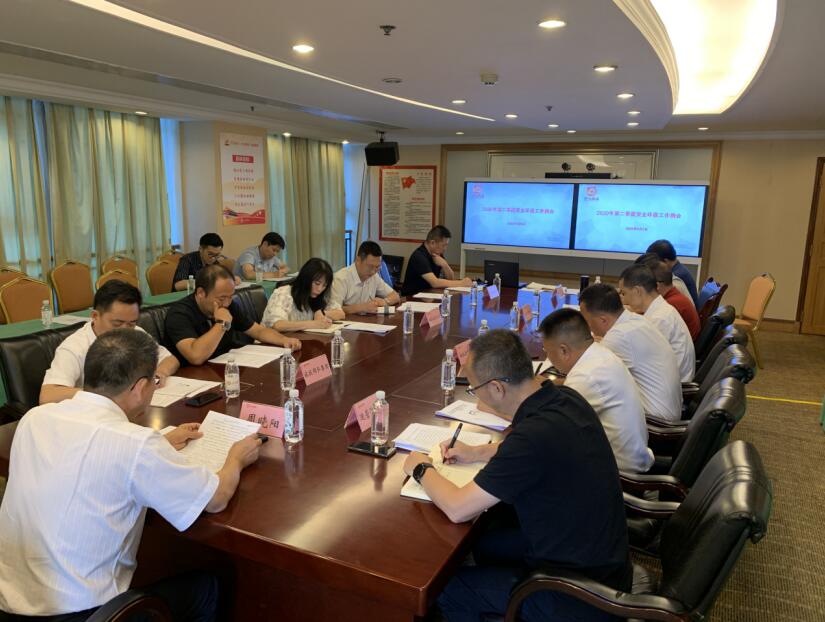 w66�����ٿ�2020��ڶ������徲������������