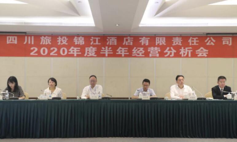 �����򵼳�ϯw66�����ùݹ�˾����ı��������