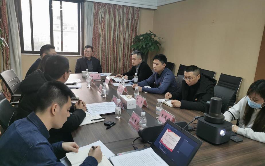 �����򵼸�w66�Ų���˾��������ʮ�Ž�����ȫ�ᾫ���ʡίʮһ��˴�ȫ�ᾫ��