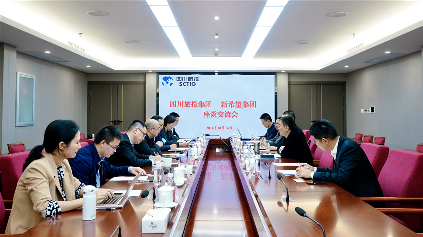 w66��������ϣ��������̸��������Ӫҵ����