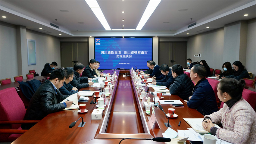 w66�������üɽ��ί��������̸����