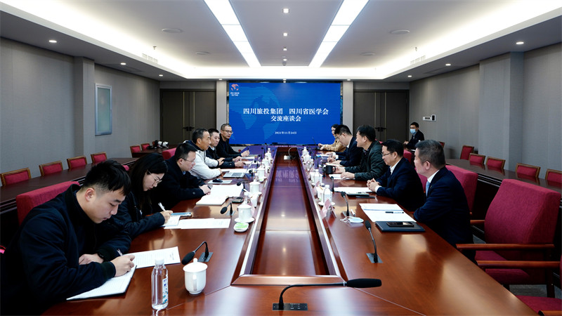 w66���ŵ�ί����������³��ζ����ʡҽѧ��᳤����һ��