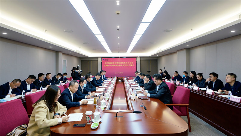 w66���ž���˾���������ƺ���ȯ������ǩԼ��ʽ