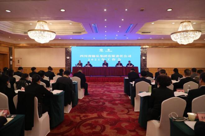 w66���ŵ�ί������������³��ζ���ϯ���뼯����������