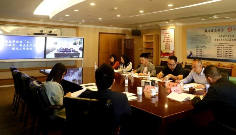 w66���Ű��š���һ��ʱ����Ѵ���֡������徲�������ŷ��ȹ�����