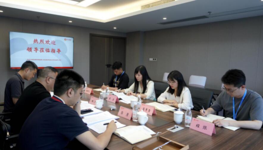 w66ί�����м����й�ר������