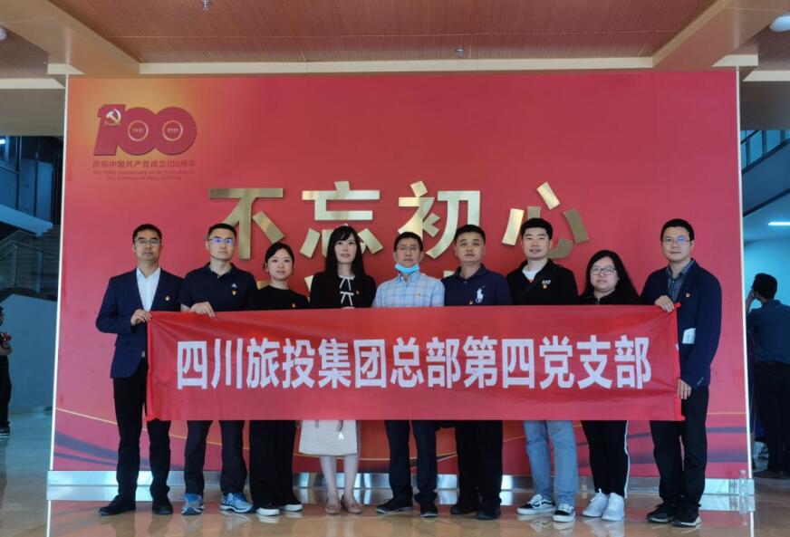 �����ܲ����ĵ�֧����չ��ʷѧϰ�������⵳�ջ