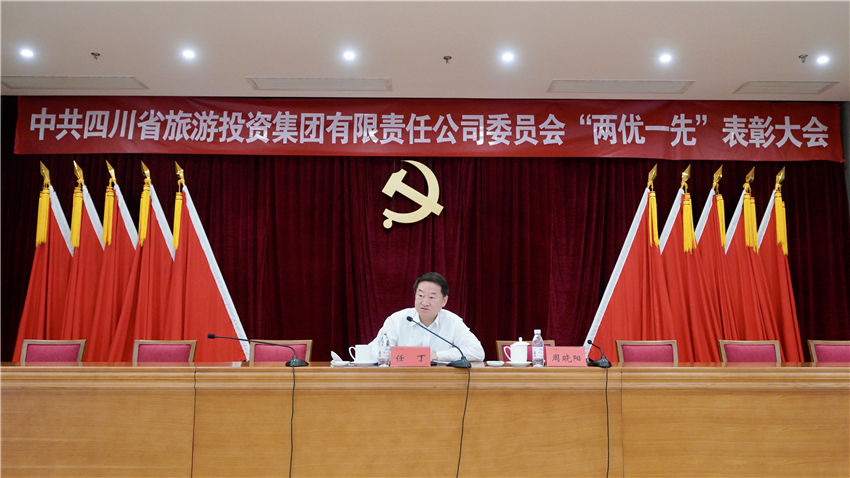 ʡw66���ŵ�ί��ǽ���ʷѧϰ����ר�⵳��