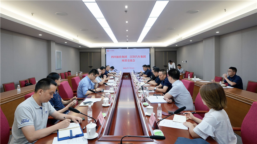 w66�����뽭���������ſ�չ������̸��