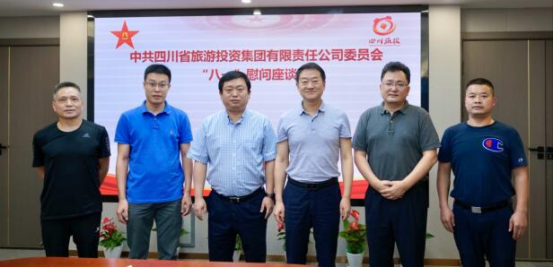 w66���ŵ�ί�ٿ�����һ��ο����̸��