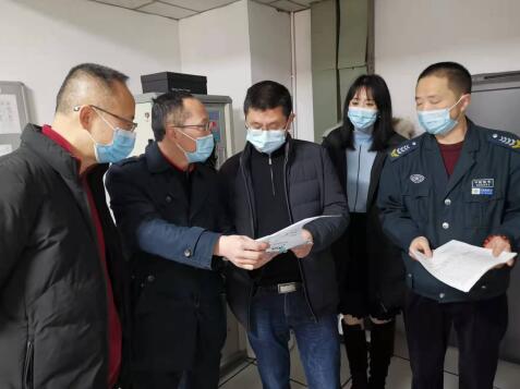 �����򵼸�w66�����ùݹ�˾��չȫ�����徲����