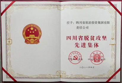 w66�ٹ� | w66�����ٻ��Ĵ�ʡ��ƶ�����Ƚ����塱