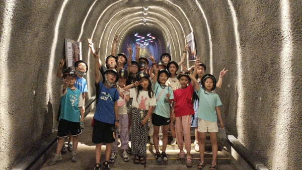 882e75c7-54dd-4920-a78b-4dc945e078d5