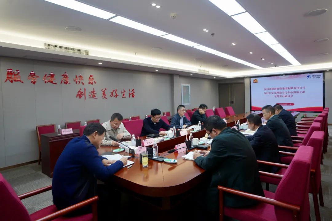 ��ѧ����֪ ���о۹�ʶ�����Ĵ�ʡw66�����ٿ���ί����ѧϰ��������ߴ�ר��ѧϰ���л�