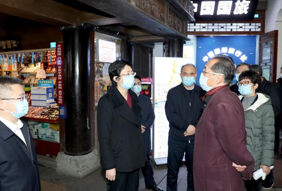 ʡί��ί��������ί���ʩС�յ��м�������������������������������