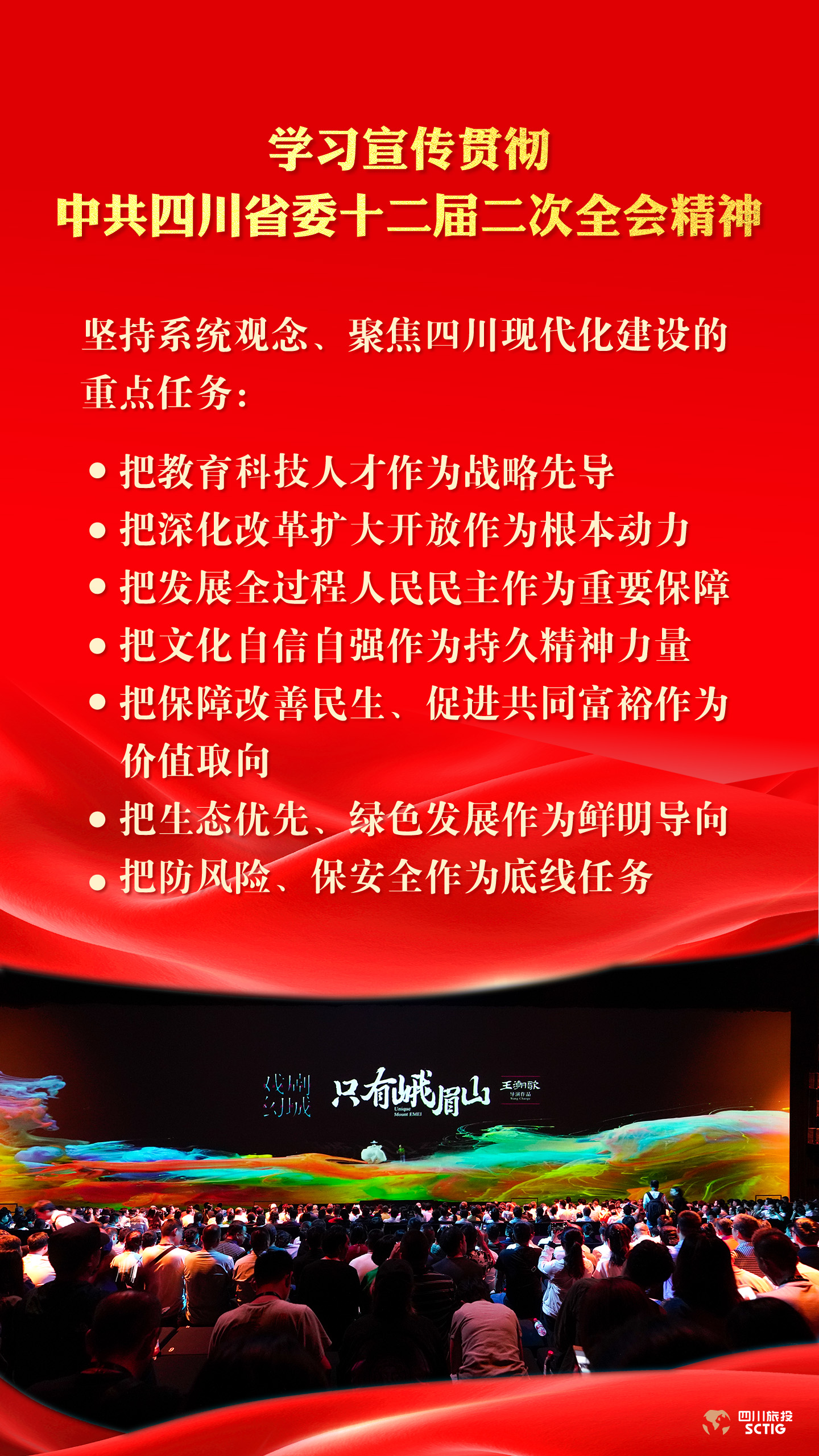 66d44696-ad0a-4b0e-8fbb-6fe6e048bdc5