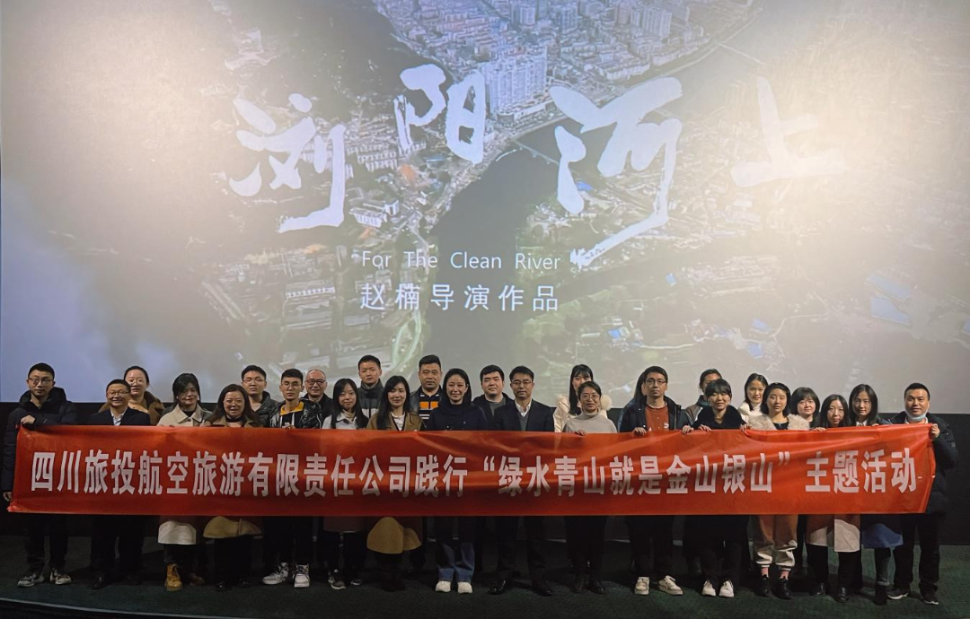 ���С���ˮ��ɽ������ �����ҳϼ̳о��񡪡�w66������֯ԢĿӰϷ  ��������ϡ�