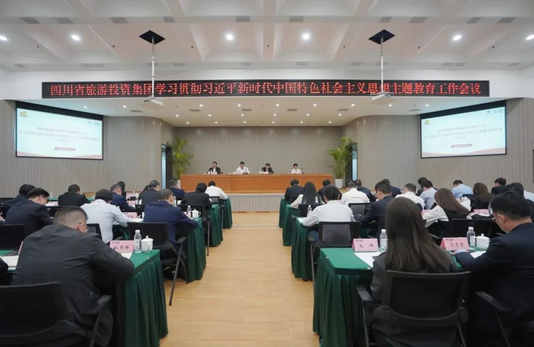 ʡw66����ѧϰ�᳹ϰ��ƽ��ʱ���й���ɫ�������ͷ�������������ۻ��ٿ�