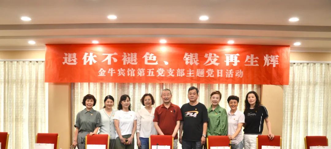 ���ݲ���ɫ ����������  ����w66��ң�ùݼ��Ž�ţ�������ݵ�Ա��������������顱