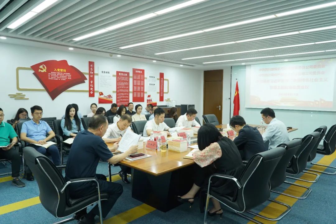 w66����:ͳ�߻��� �л��ں� ��һ�ƶ��������������ʵ