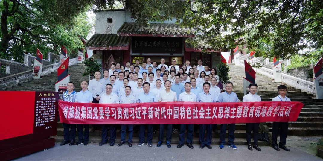 ̤Ѱ�����㼣 ��������֮������ʡw66���Ÿ�������ɹ�ս������ݿ�չ��������ֳ���ѧ