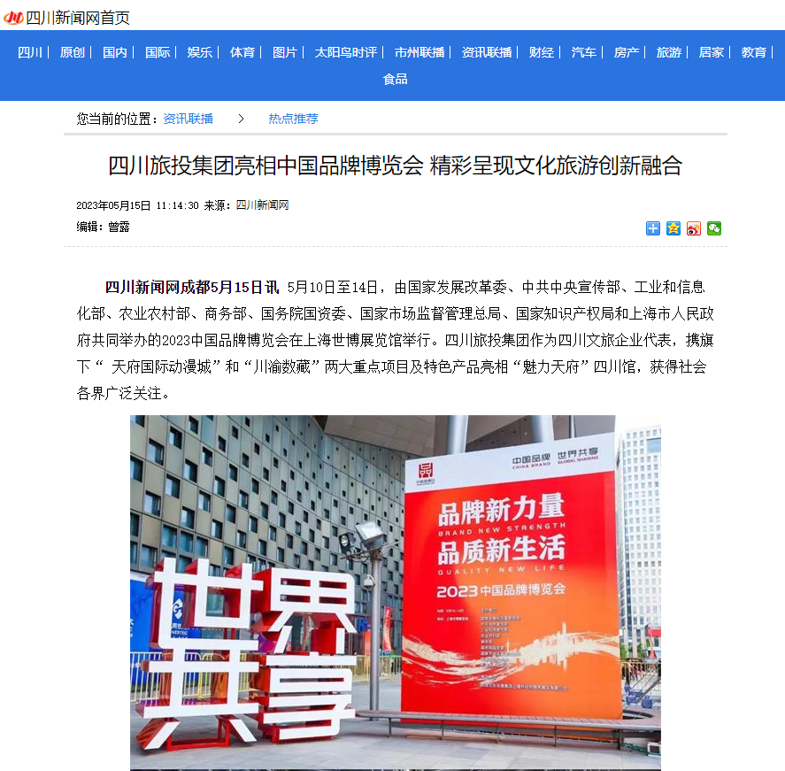 3684d50a-ae5a-4d7f-9818-8750ebc53b73