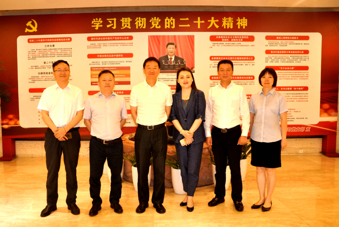 �Ĵ�w66���ŵ�ί����������³��ζ����л�԰����