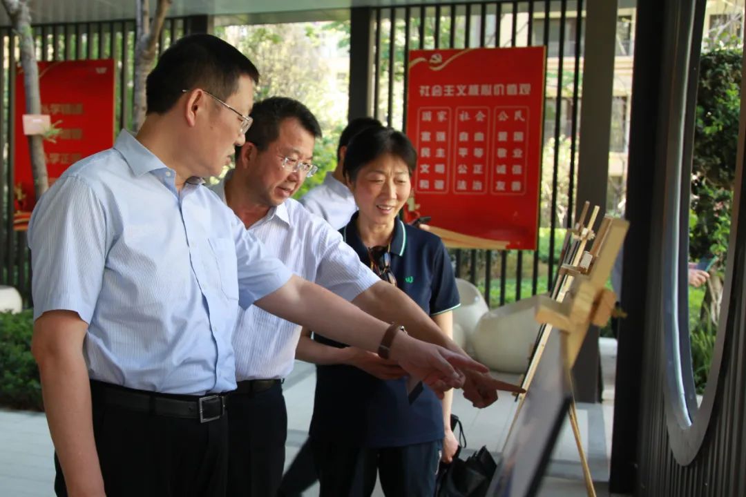 ʡί���������ʮ��Ѳ��ָ���鸰ʡw66�������¹�˾��չ�³�����ָ��