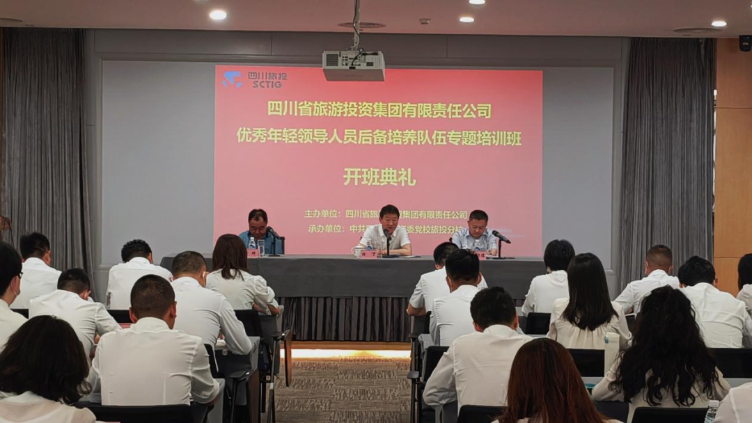 ����ɲ�ǿ���� ��ѧ�ٸɽ��¹�����ʡw66���ž�������������ְԱ����������ר����ѵ��