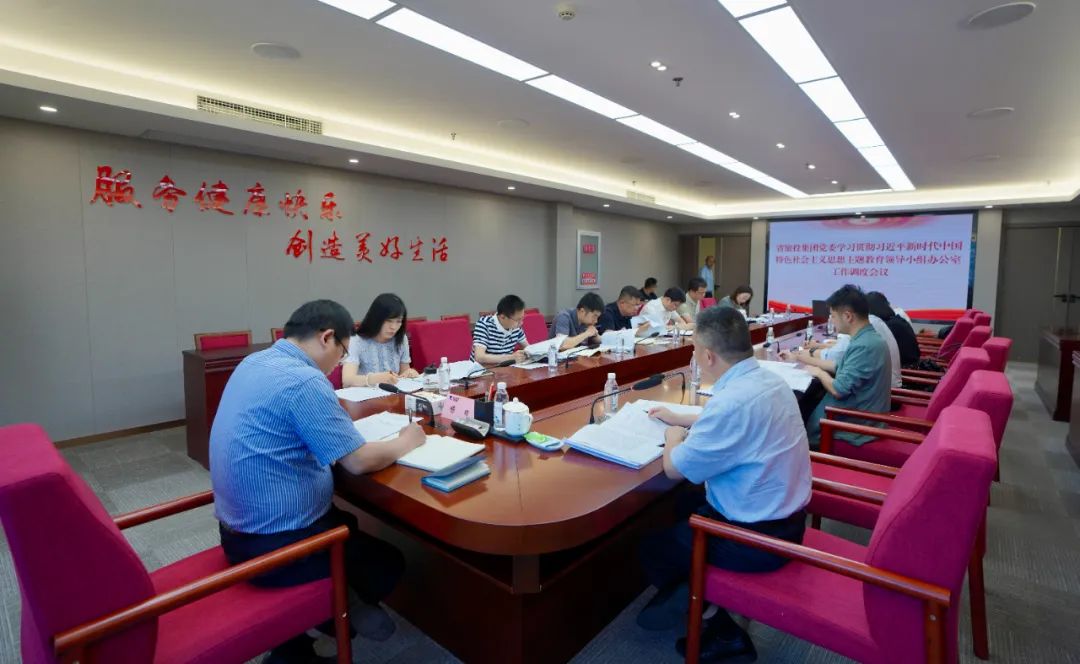 w66�����ٿ����������С��칫����������ۻ�