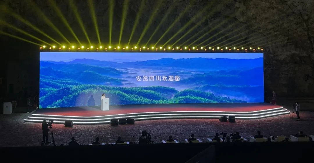 �Ĵ�w66���ž�������2023����������ɫ�Ļ���ҵ�����⽻��� 