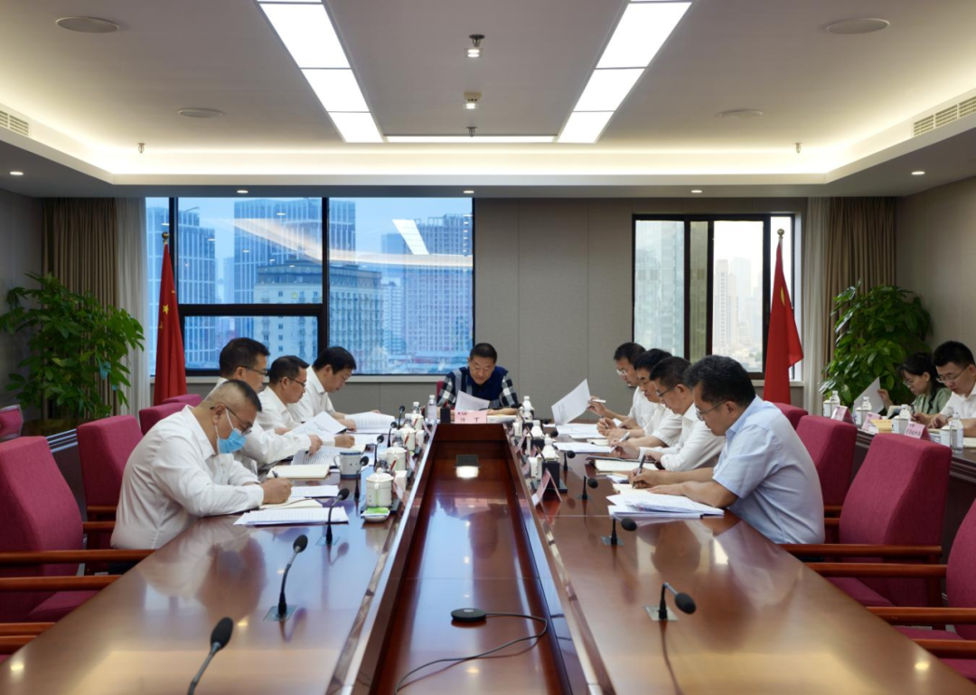 ʡw66���ŵ�ί����ѧϰ������2023������ר��ѧϰ���л��ٿ�