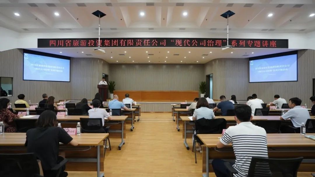 ʡw66���š��ִ���˾������ϵ��ר�⽲�����ڿ���