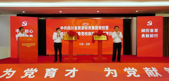 43efa793-b992-4d1f-9ebd-7719c687acca