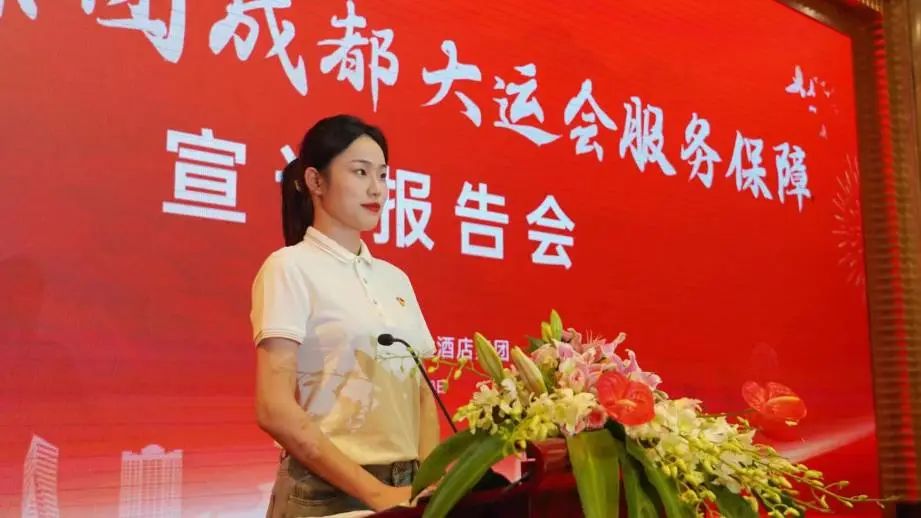 886c7934-7f53-4f4d-a8db-cb321c1f1828